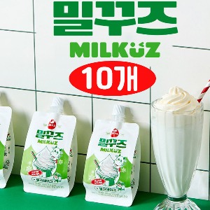 서울우유 밀꾸즈 10개 무배