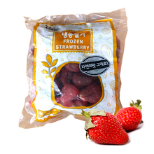 냉동 딸기 1㎏-중국산